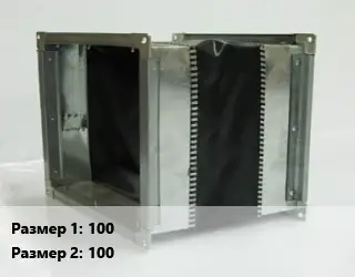 Вставка мягкая (гибкая) прямоугольная 100х100